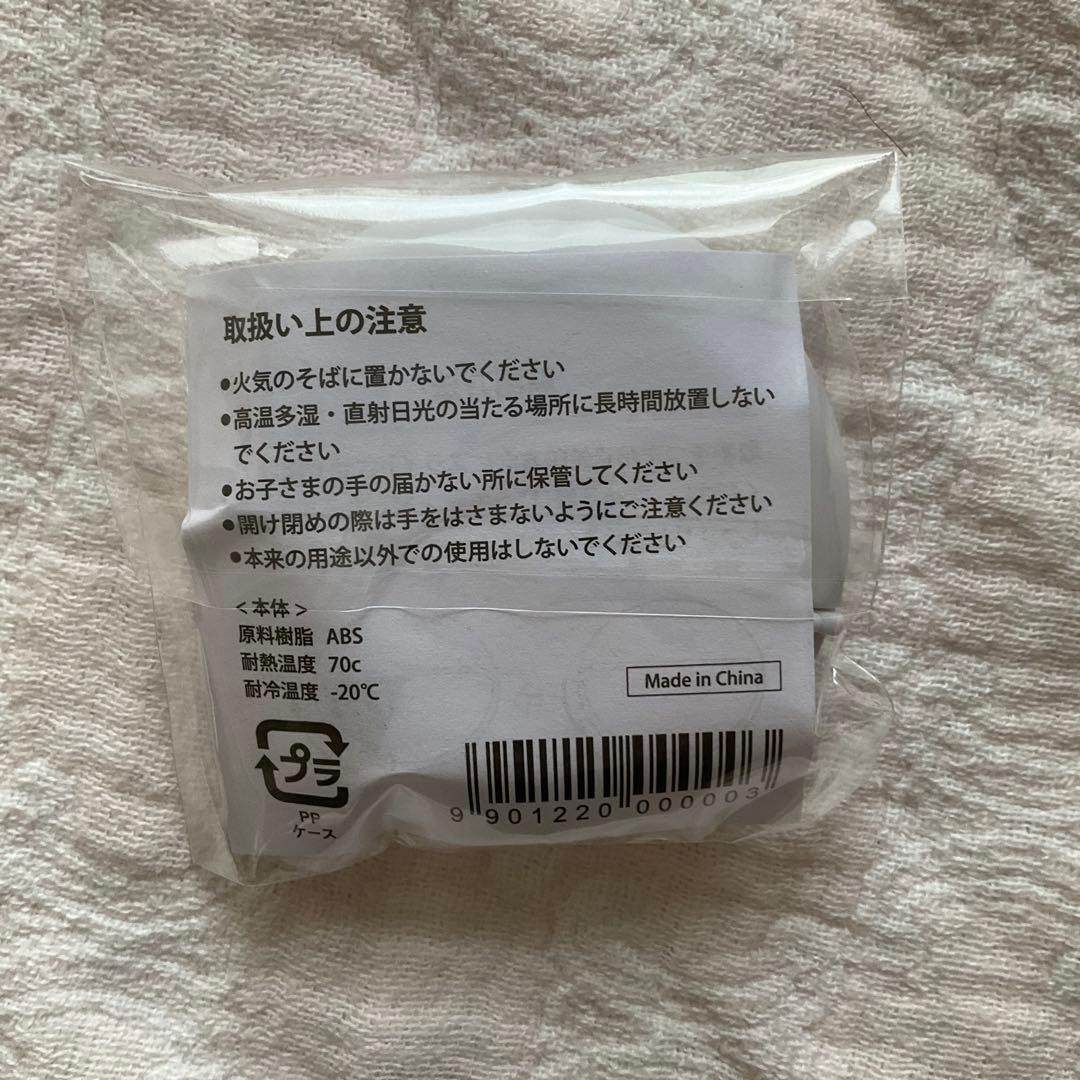 Vitabrid ターミナリアファーストプロフェッショナル 360粒＋120粒