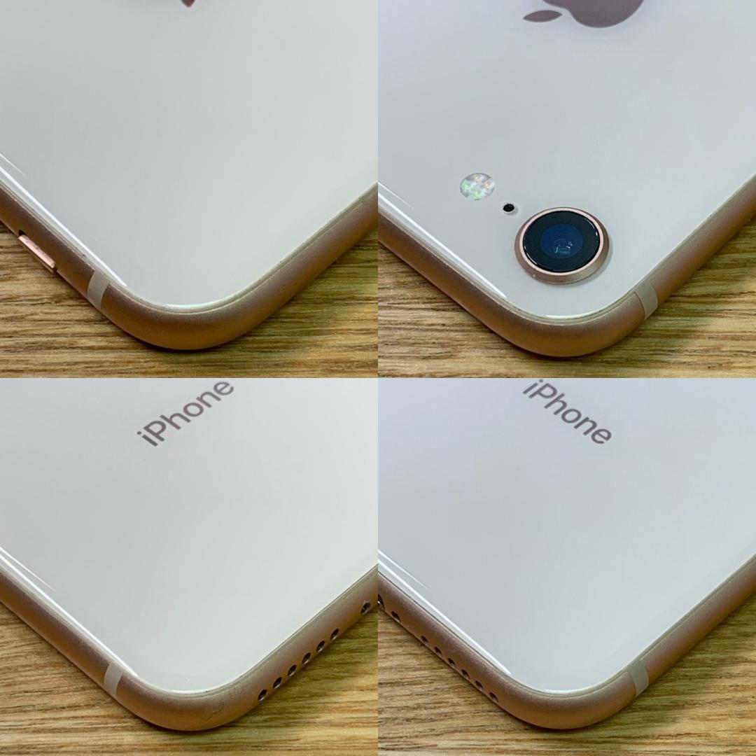 M9 SIMフリー iPhone8 64GB おまけ付き ゴールド