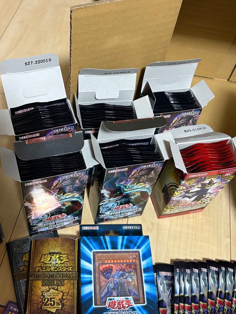 エ*グ様 遊戯王OCGデュエルモンスターズ トレーディングカードセット