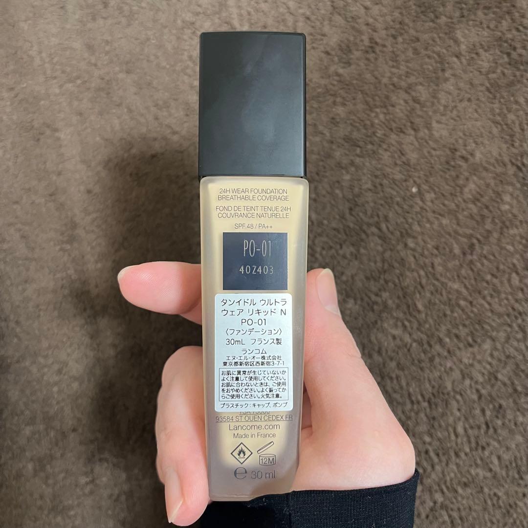 LANCOME コスメセット