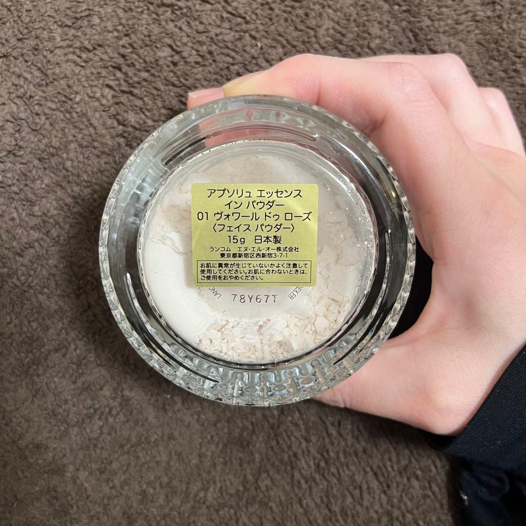 LANCOME コスメセット