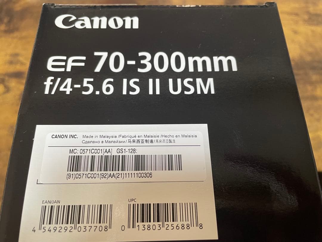 Canon カメラレンズ　EF70-300mm F4-5.6 IS II USM