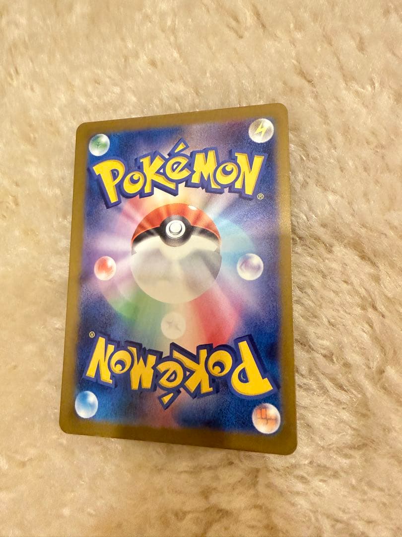 キチキギス・ダイゴのメタグロス・メガズルズキン・メガルチャブルSARまとめ売り