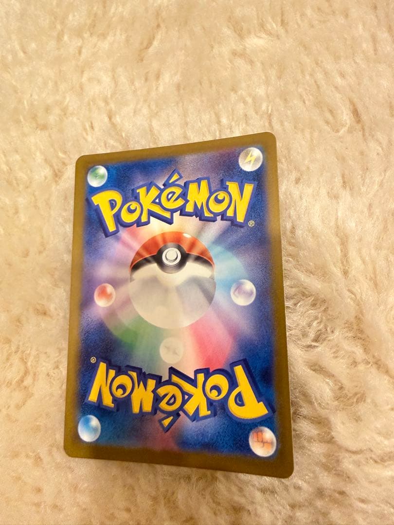 キチキギス・ダイゴのメタグロス・メガズルズキン・メガルチャブルSARまとめ売り