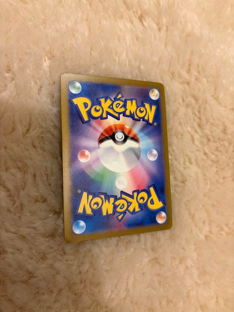 キチキギス・ダイゴのメタグロス・メガズルズキン・メガルチャブルSARまとめ売り