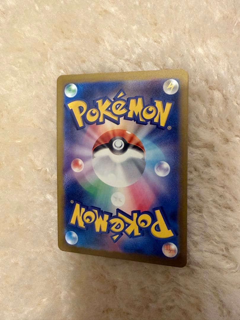 キチキギス・ダイゴのメタグロス・メガズルズキン・メガルチャブルSARまとめ売り