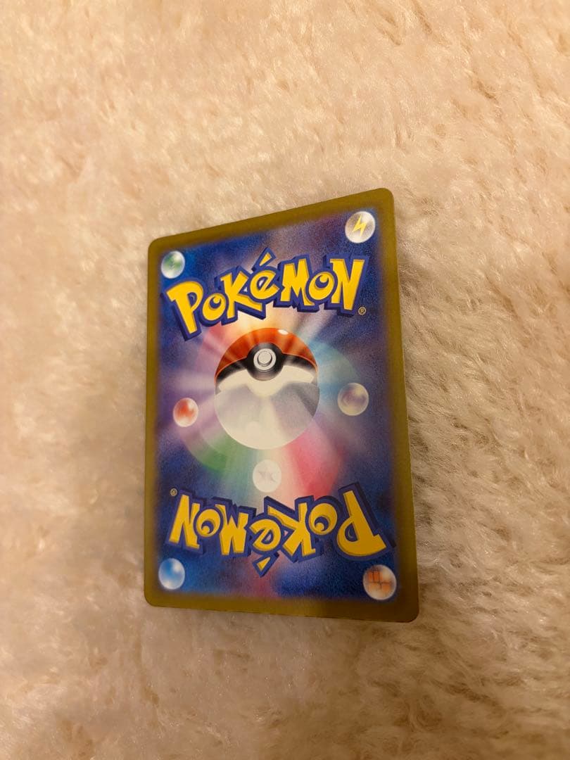 キチキギス・ダイゴのメタグロス・メガズルズキン・メガルチャブルSARまとめ売り