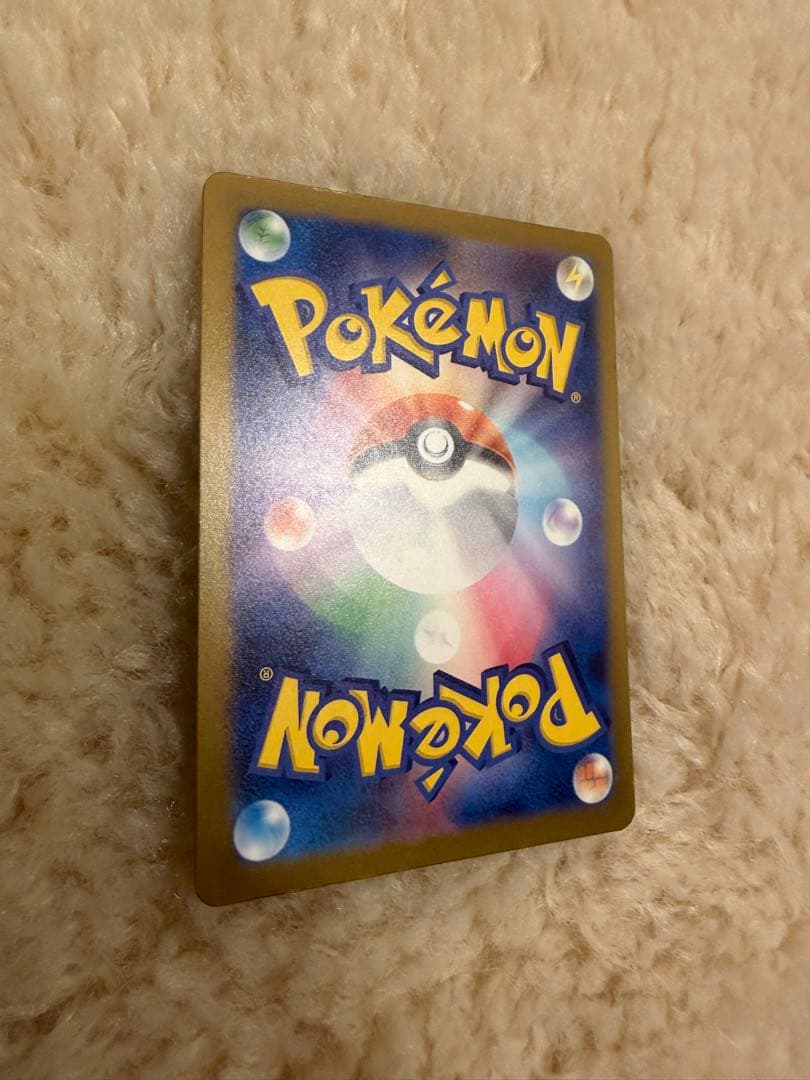 キチキギス・ダイゴのメタグロス・メガズルズキン・メガルチャブルSARまとめ売り