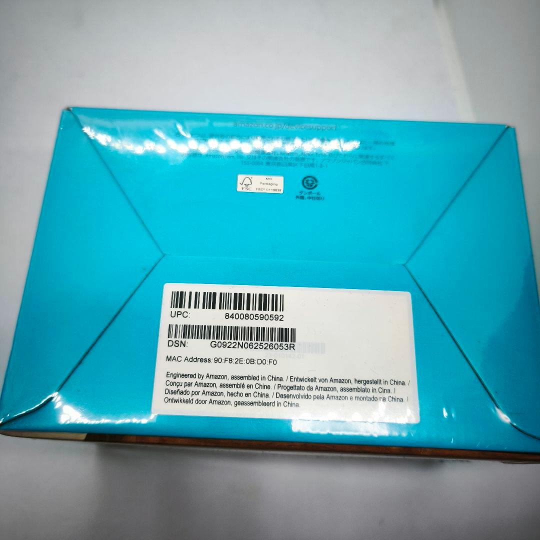 【未開封】Echo Dot 第5世代 with clock 時計付 ホワイト