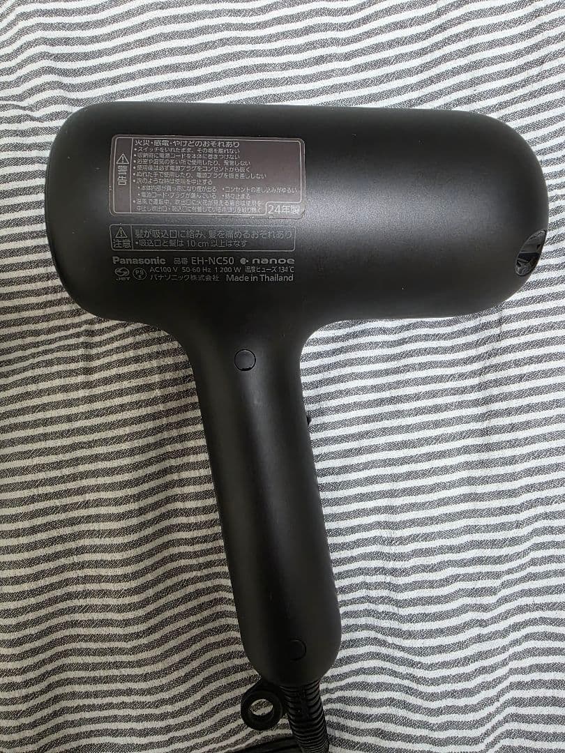Panasonic ナノケア EH-NC50 ブラック(傷少し有)