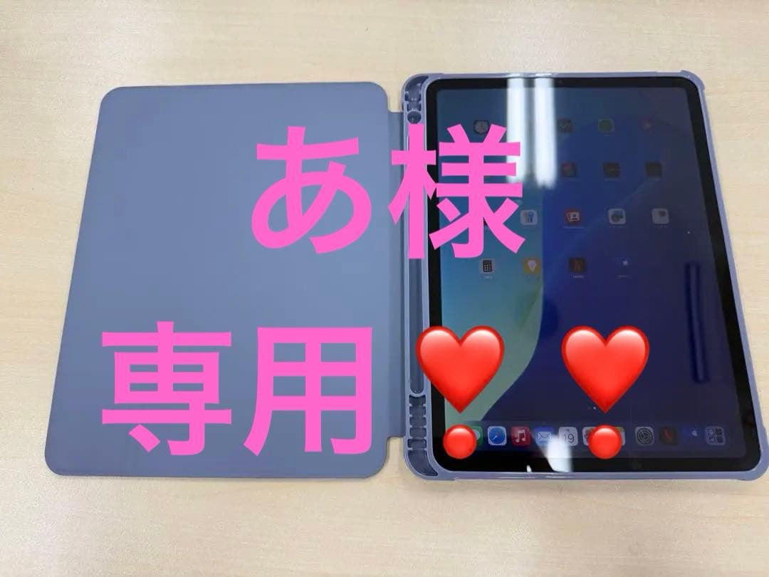 iPad Pro 11 第2世代 256GB Wi-Fiモデル バッテリー99%