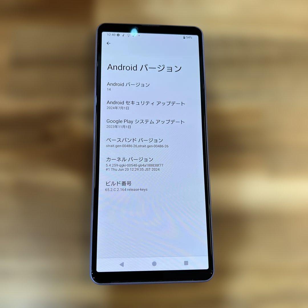 Z330 美品Au SIMフリー　Xperia 10 Ⅳ SOG07
