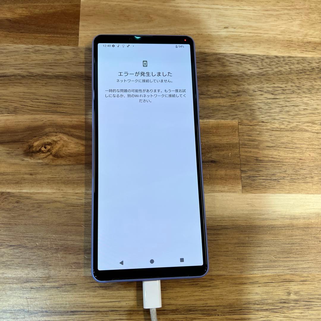 Z330 美品Au SIMフリー　Xperia 10 Ⅳ SOG07