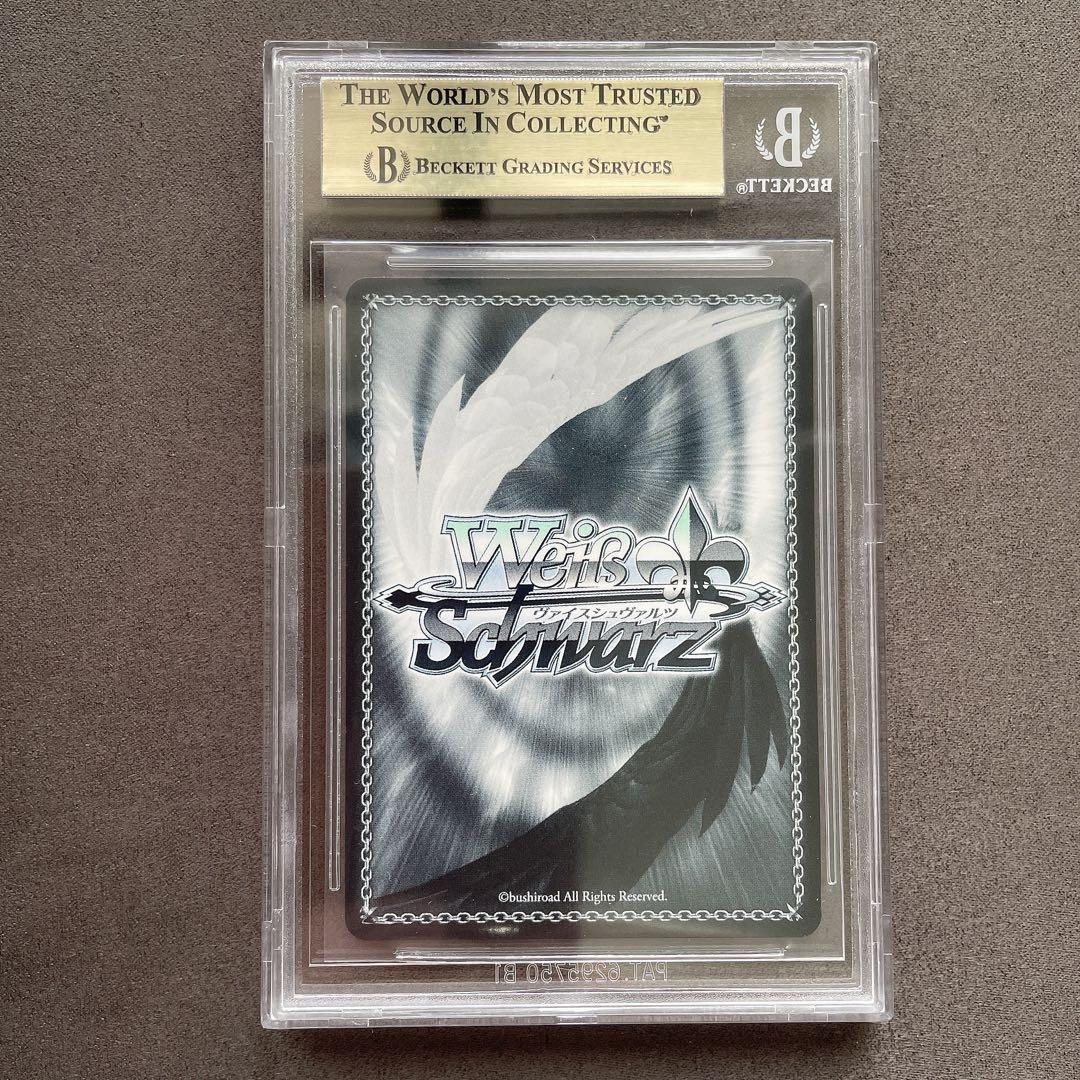 【BGS 10 ゴールドラベル】凄腕の殺し屋 ヨル SPYR bg657