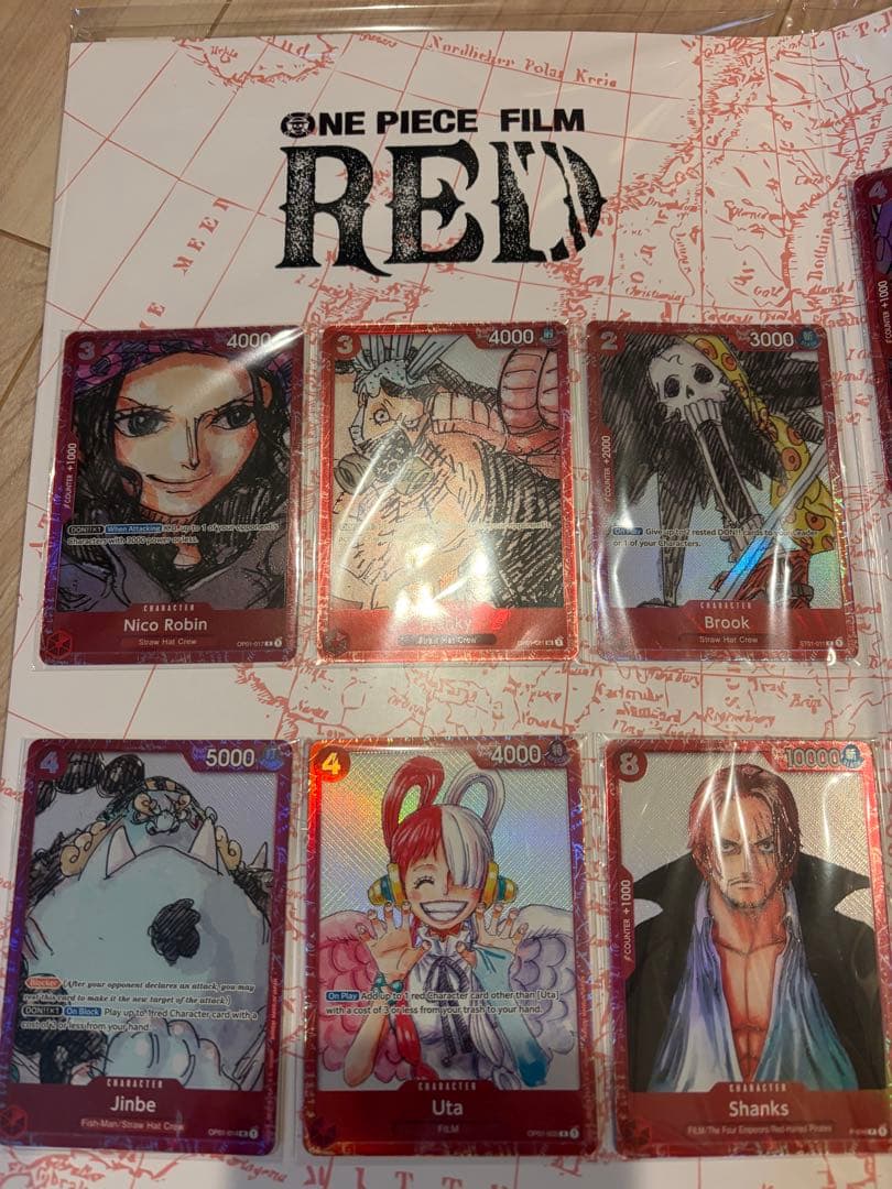 【英語版】プレミアムカードコレクション-FILM RED