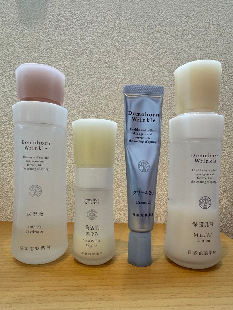 ドモホルンリンクル4点セットおまけ付き