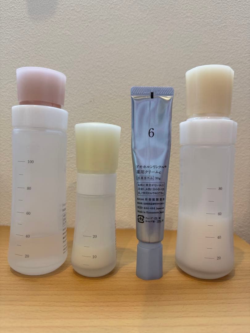 ドモホルンリンクル4点セットおまけ付き