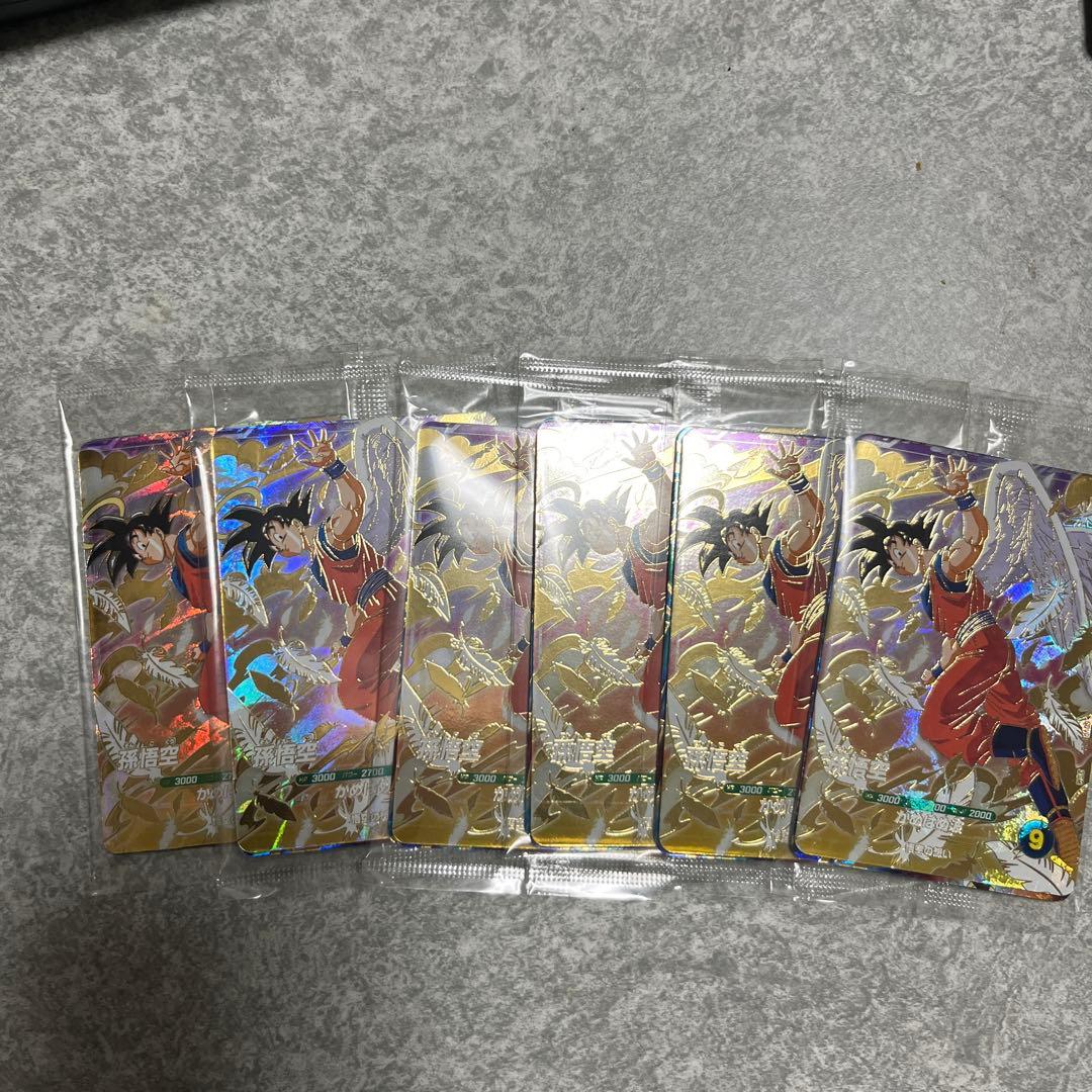 ドラゴンボール スーパーダイバーズ GDR SDVP-020 孫悟空