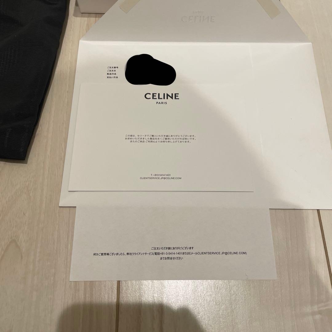 CELINE トリオンフ レザー ベルト 80cm