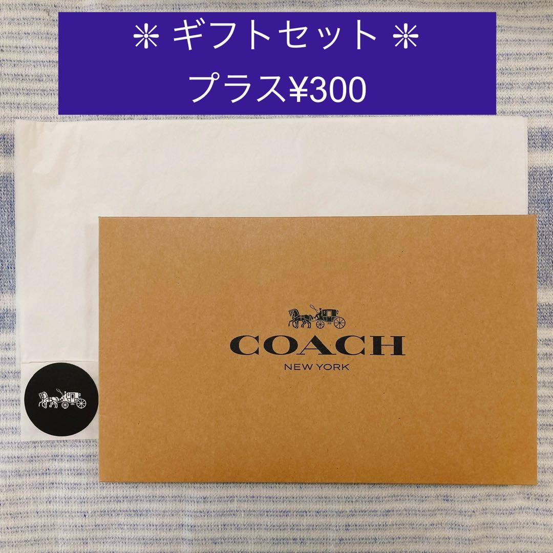 新品❇︎正規品 COACH レモン れもん チャーム キーリング