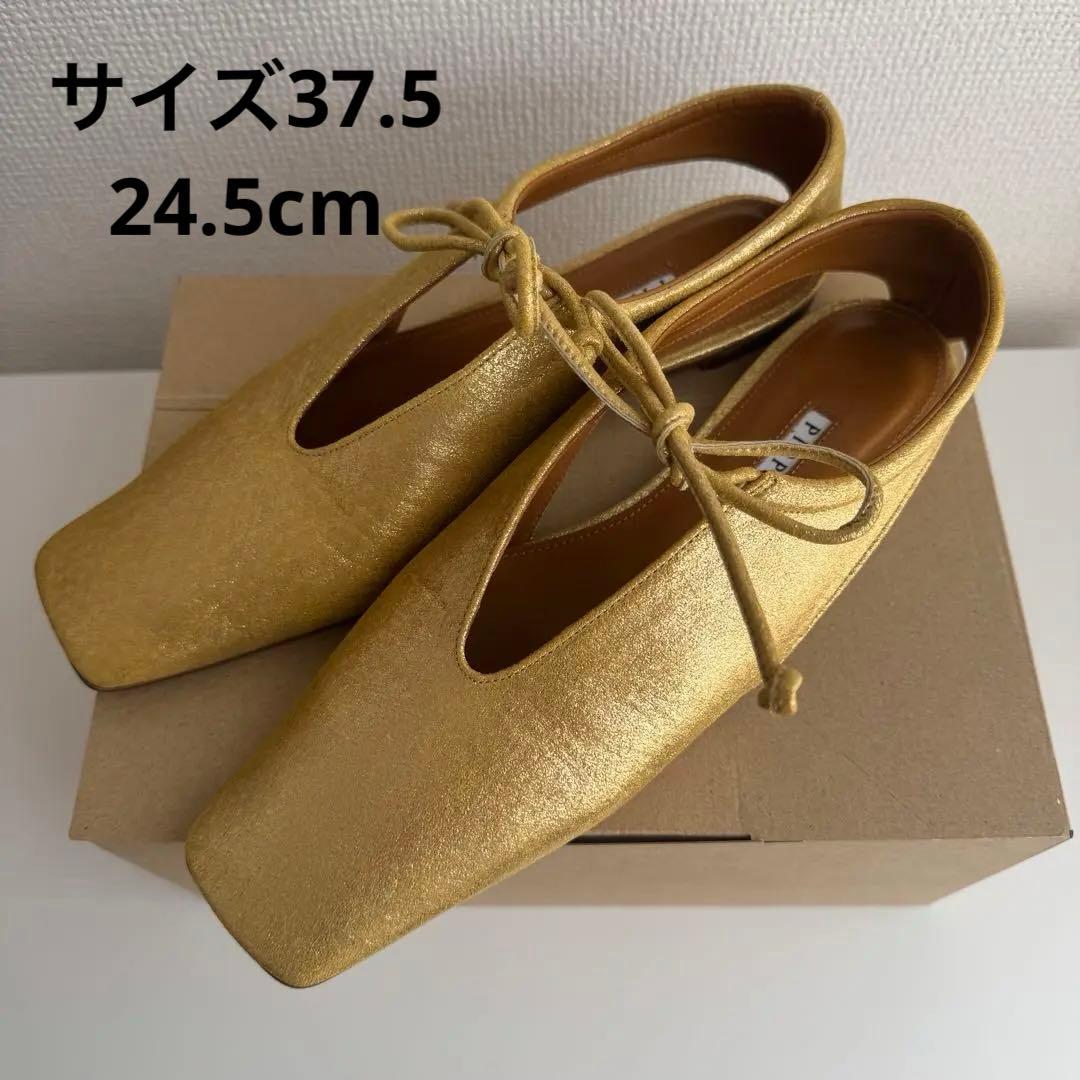 【新品未使用】PIPPICHIC AMBER アンバー　ゴールド 37.5