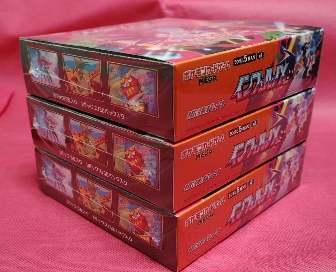 ポケモンカードゲーム MEGA インフェルノX 3BOX シュリンク未開封