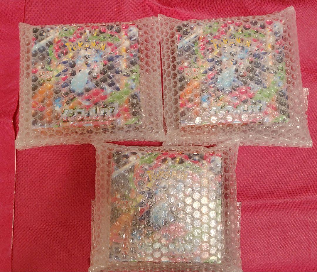 ポケモンカードゲーム MEGA インフェルノX 3BOX シュリンク未開封