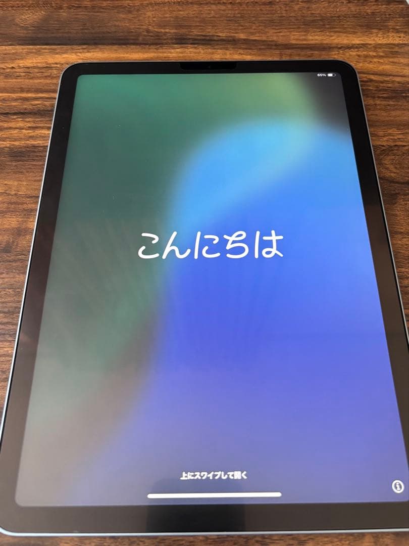 iPad Air 第四世代　256GB wi-fiモデル（スカイブルー）