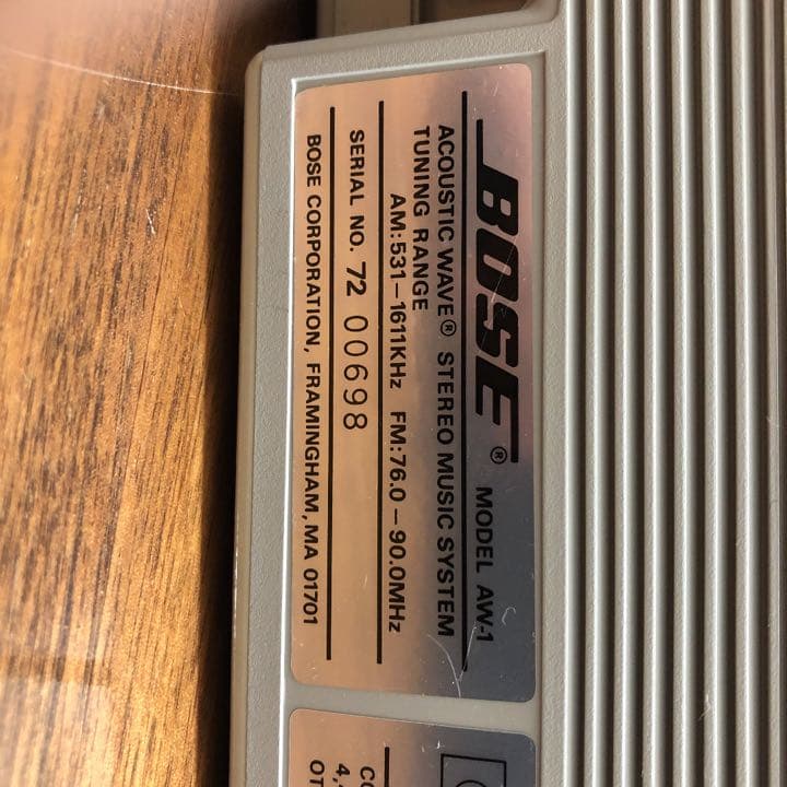 スピーカー・ウーファー AW-1 Acoustic Wave Music System