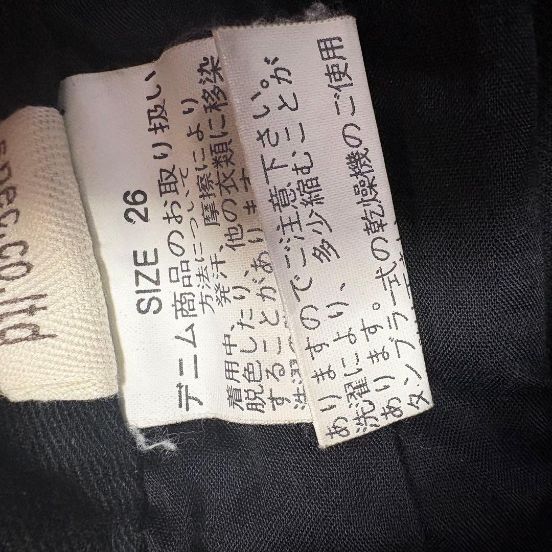 【激レア】　d.i.a. ショートパンツ　ブラック　レース　リング付き