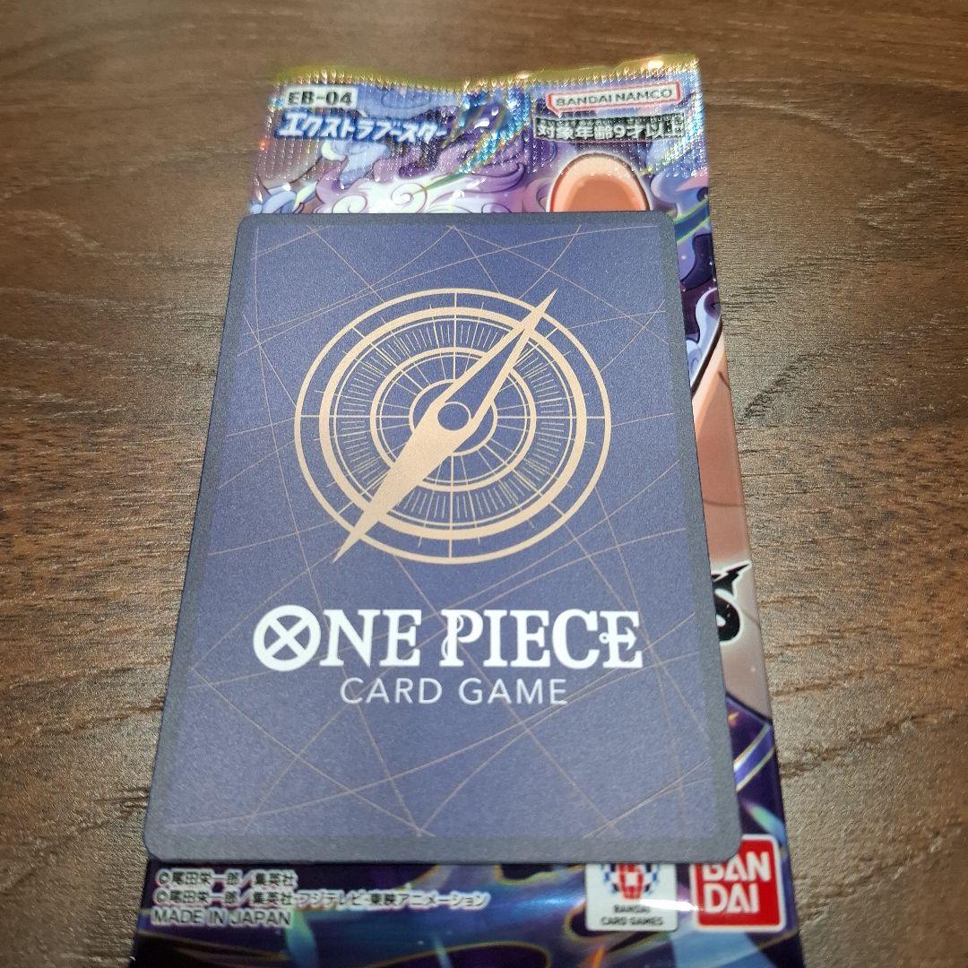 ロロノア・ゾロ　sp 1BOX分