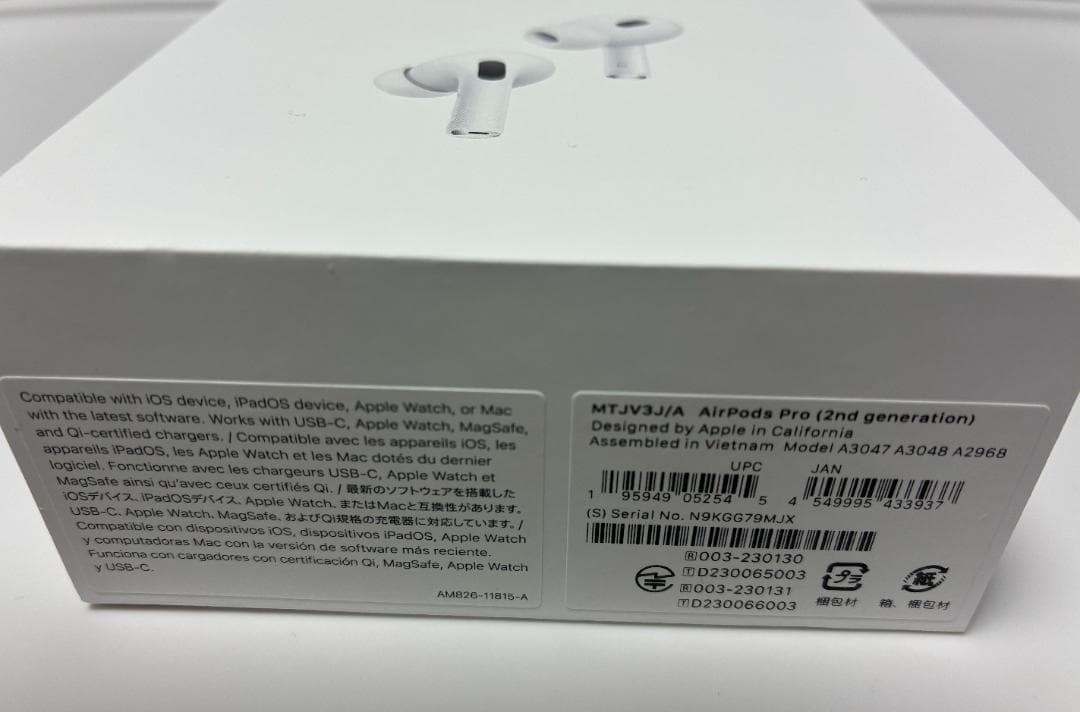 Apple純正 AirPods Pro 第2世代　付属品完備 USB-Cタイプ