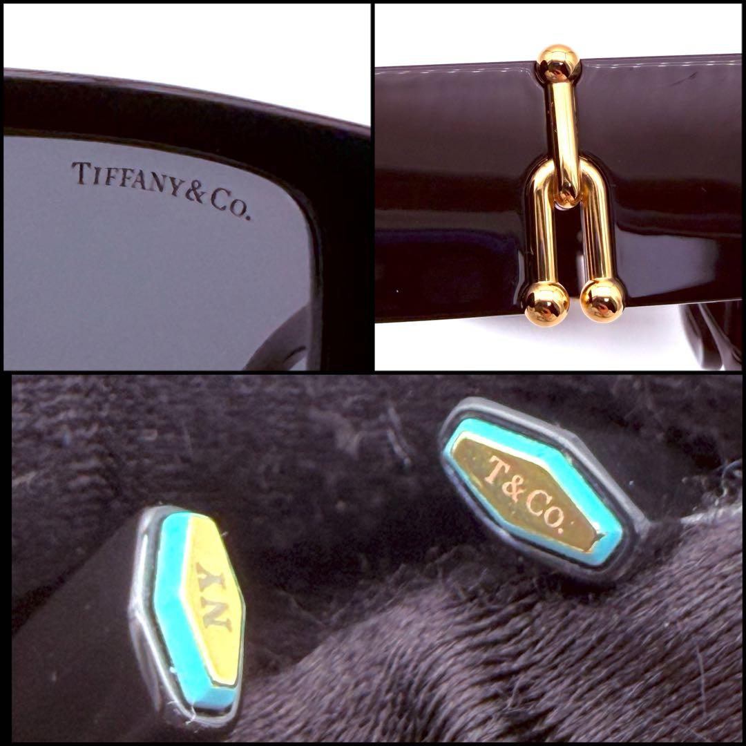 【美品】Tiffany ティファニー　ハードウェア　スクエア　サングラス　Y2K