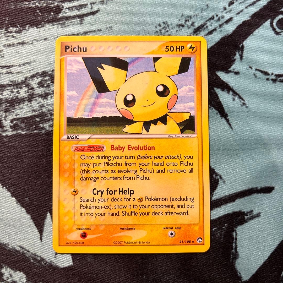 2007 ポケモンカード 英語版 海外 ピチュー ピカチュウ ライチュウ