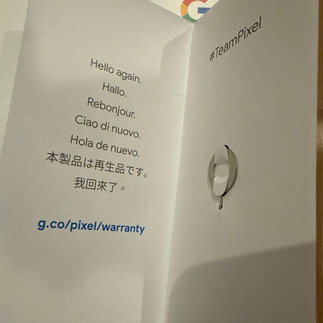 スマートフォン本体 Google Pixel 8 Hazel