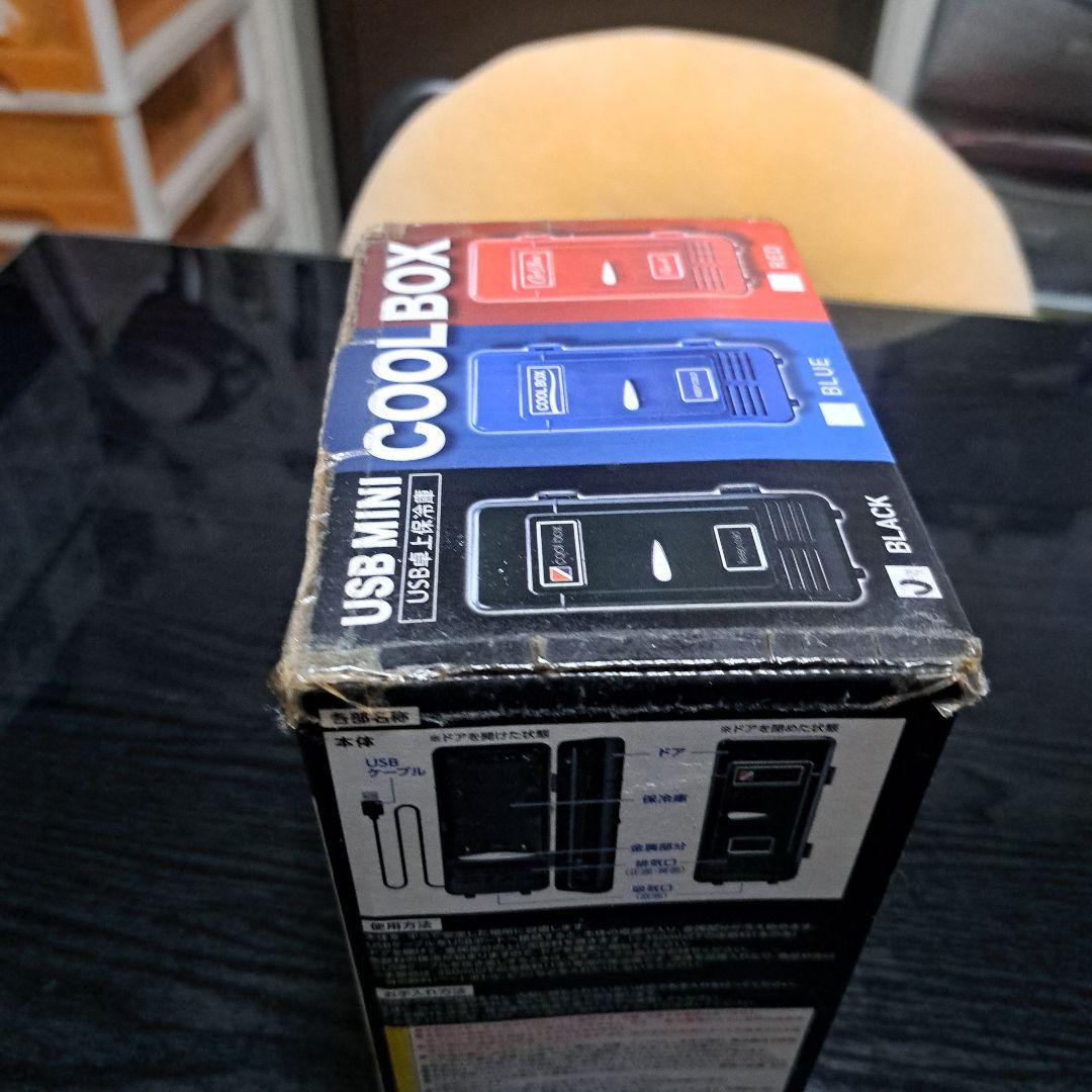 USBミニクールボックス 350ml以下対応