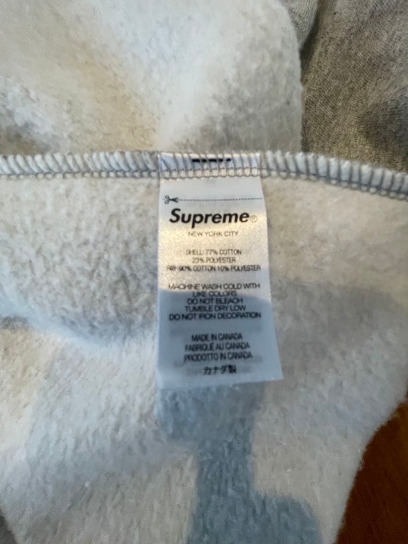 Supreme グレー トレーナー　24FW