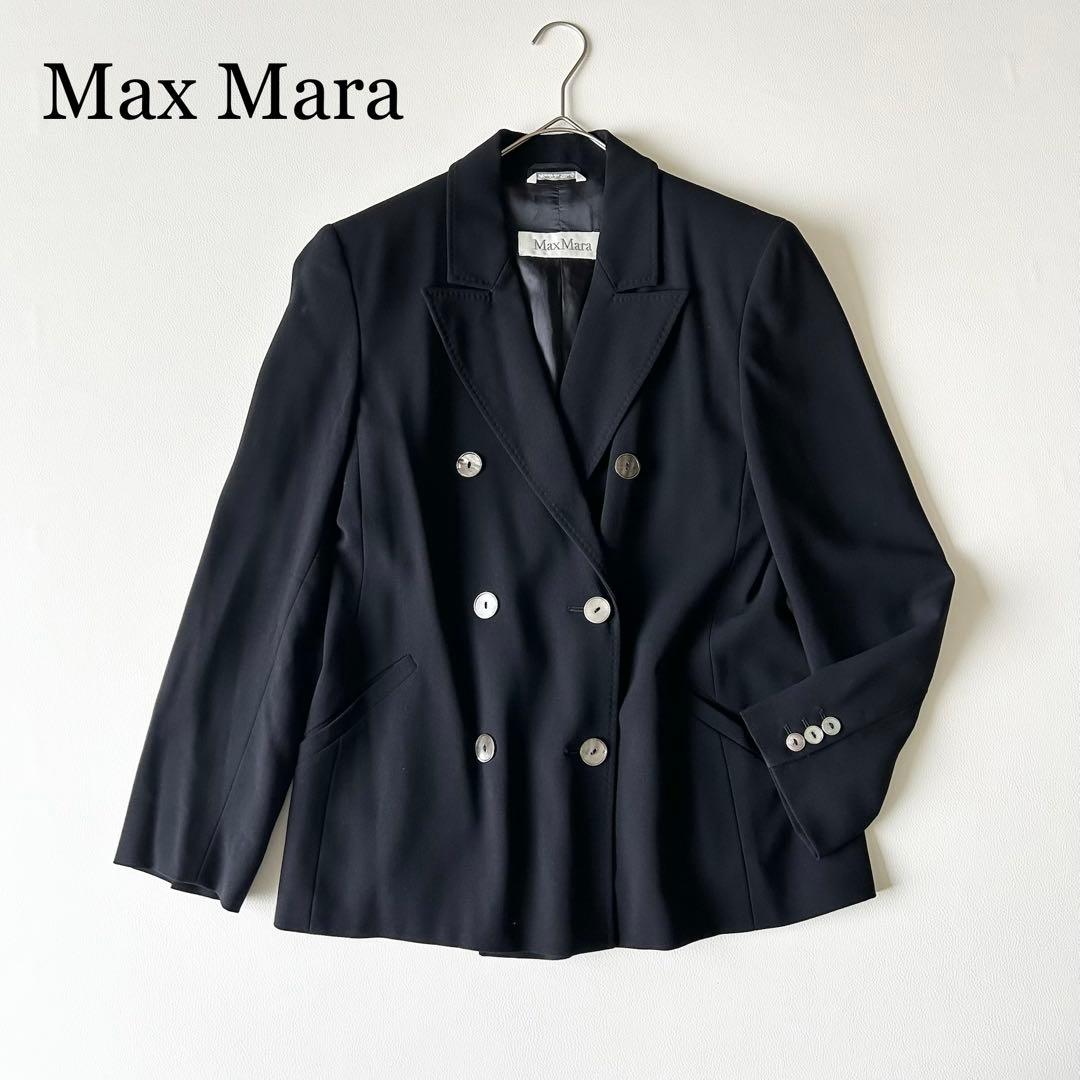 3026yマックスマーラ 白タグダブルブレザーテーラードジャケット 紺 M