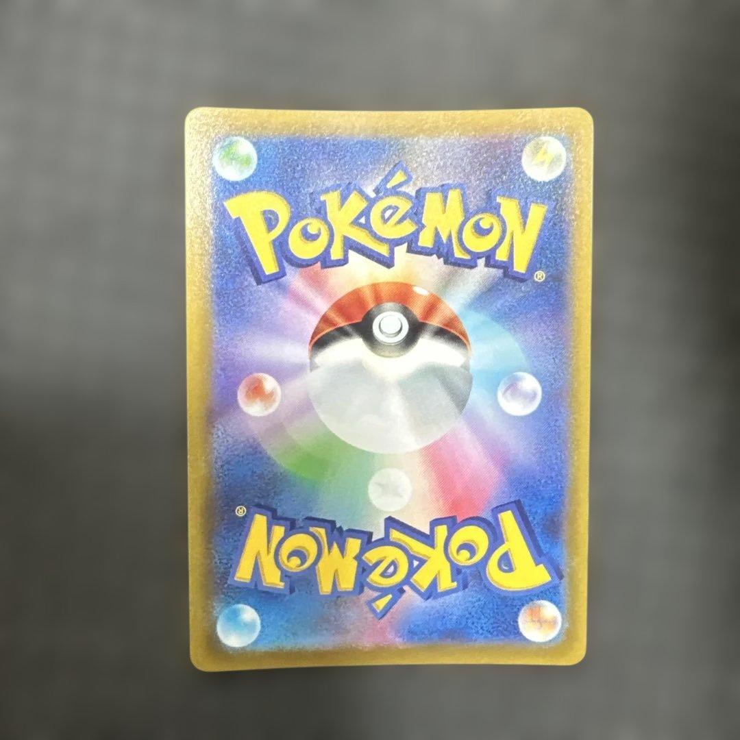 ポケモンカード⭐︎セレナ SR