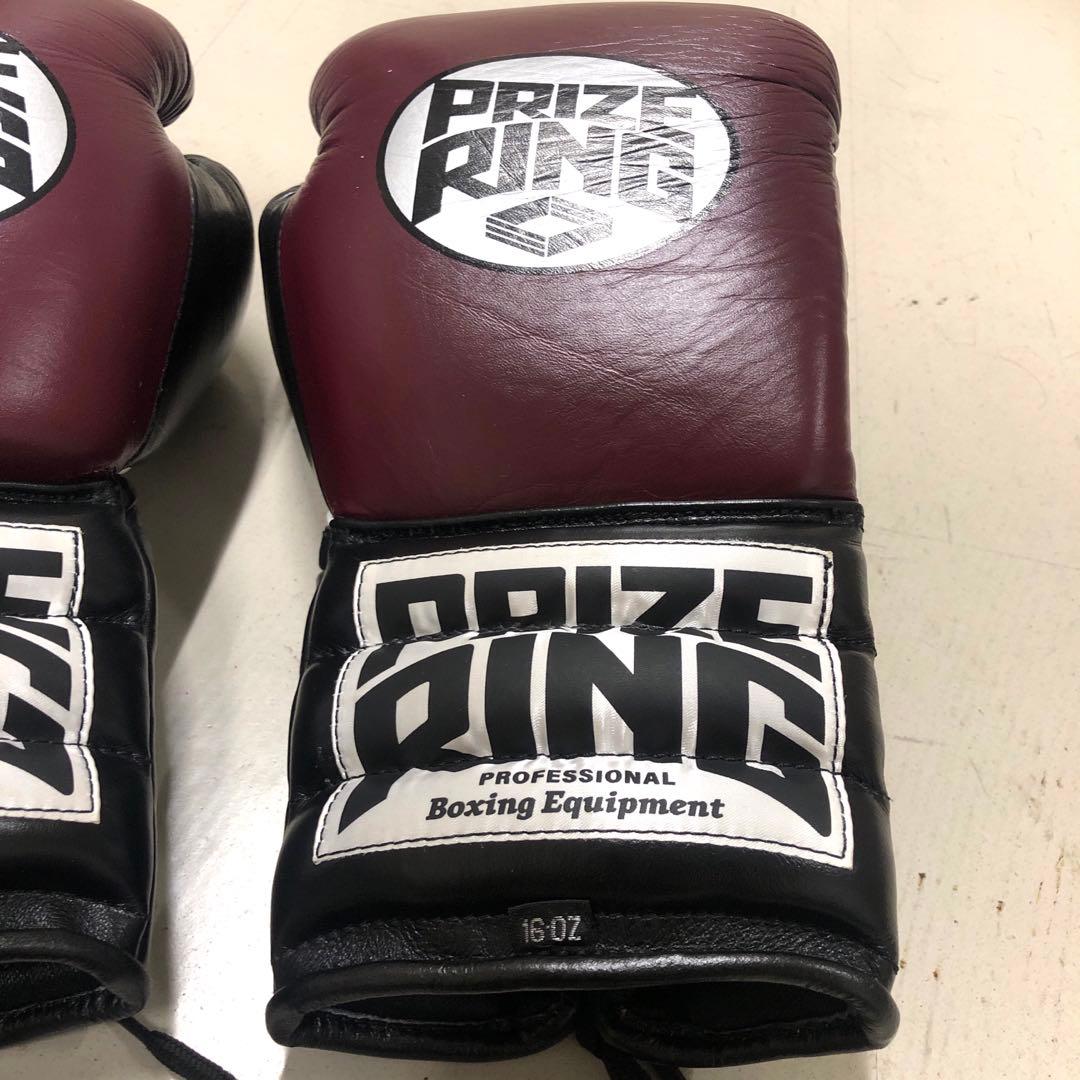 ボクシンググローブ　ブリイズリング限定品‼️