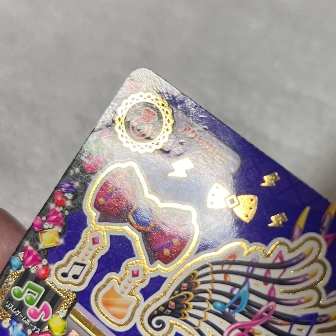 アイカツ 星宮いちご 音城セイラ プレミアムカード 3セット