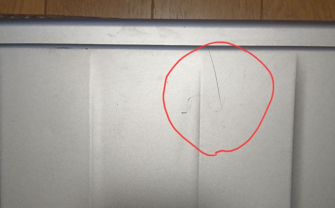 ノートPC Panasonic CF-SX4