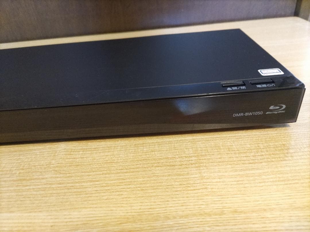 DMR-BW1050 Panasonic BDレコーダー B-CASカード付