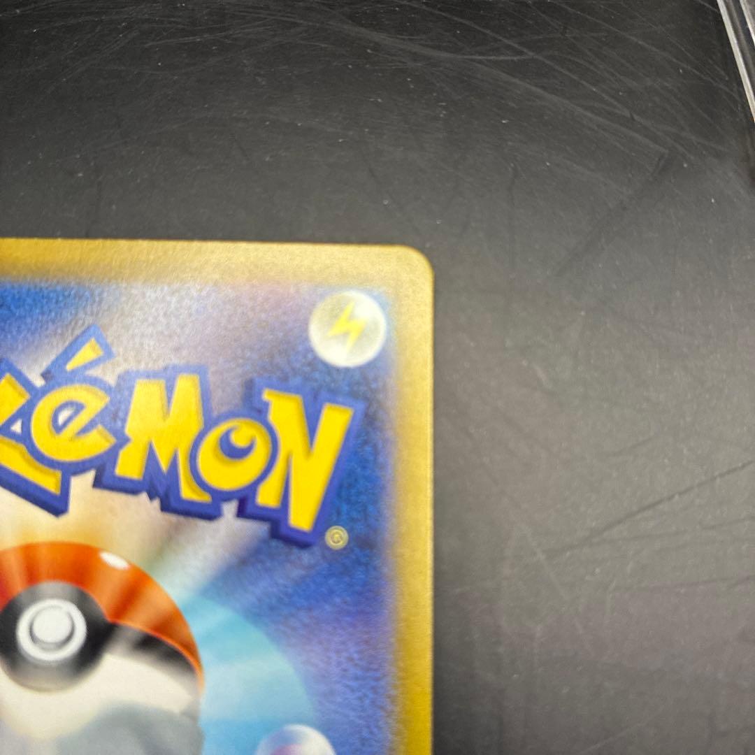 Nのゾロアークex SAR M2a 242/193 MEGAドリームex