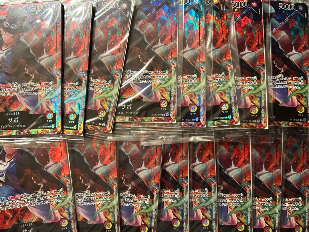 【完全未開封】セブンイレブン　ワンピースカード　プロモカード3枚　各16枚セット