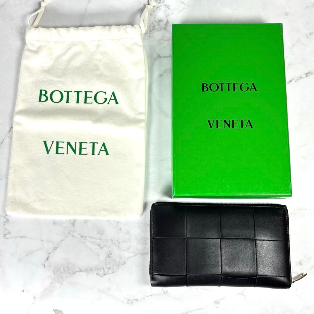 BOTTEGA VENETA 長財布 カセット ジップアラウンドウォレット　黒