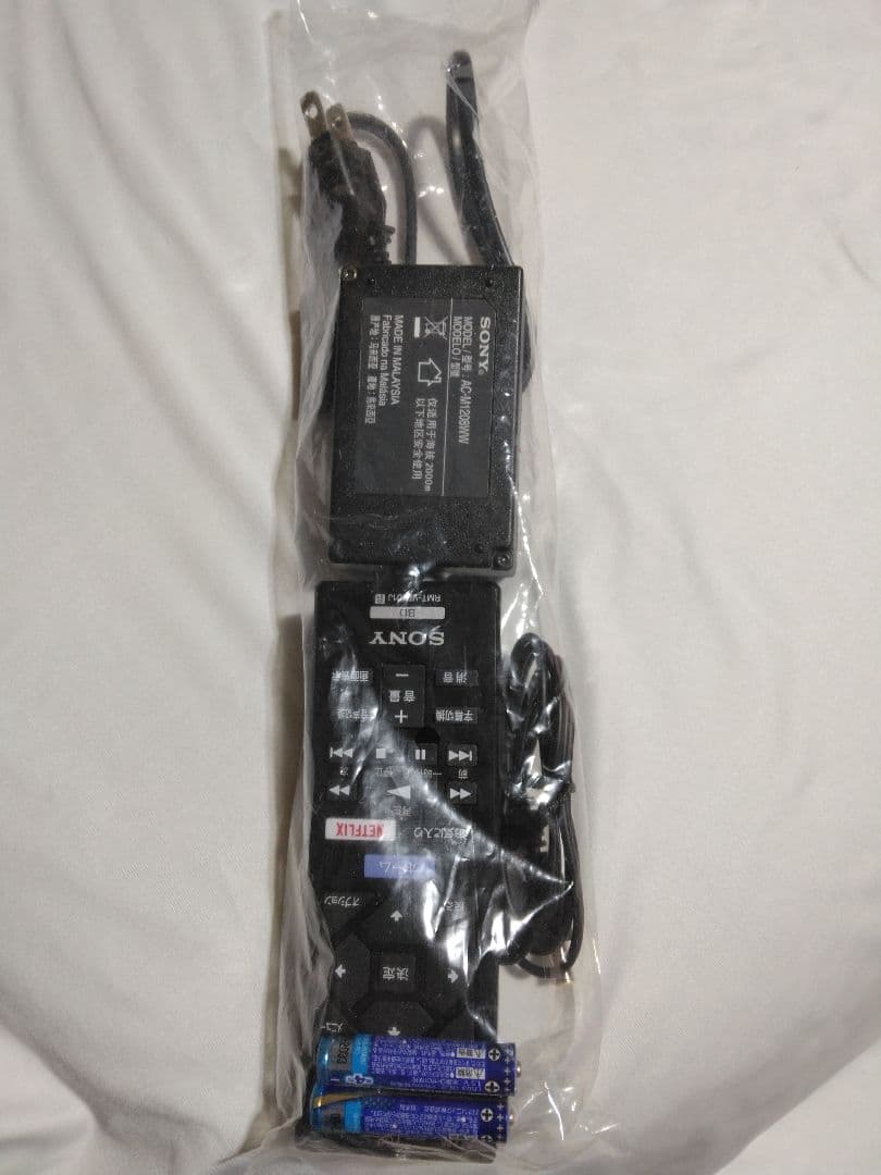 ソニー BDP-S1500　ブルーレイディスク DVDプレーヤー