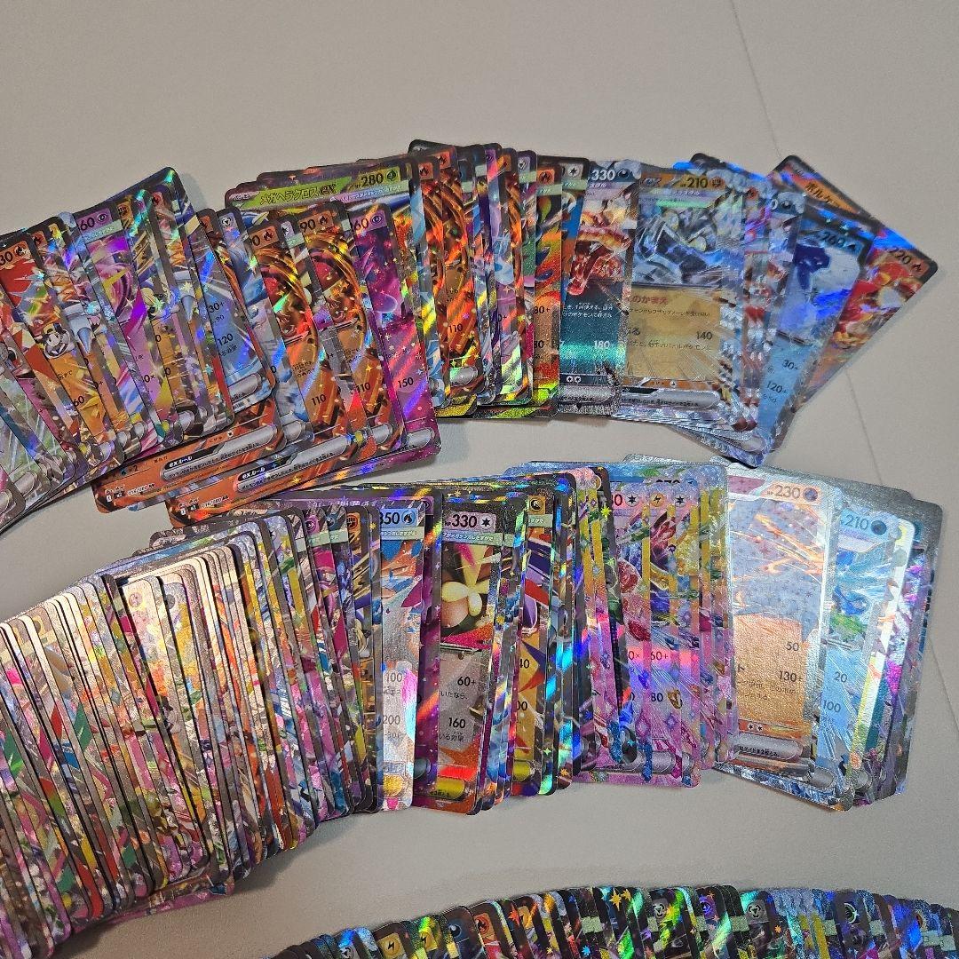 ポケモンカードRRまとめ売り