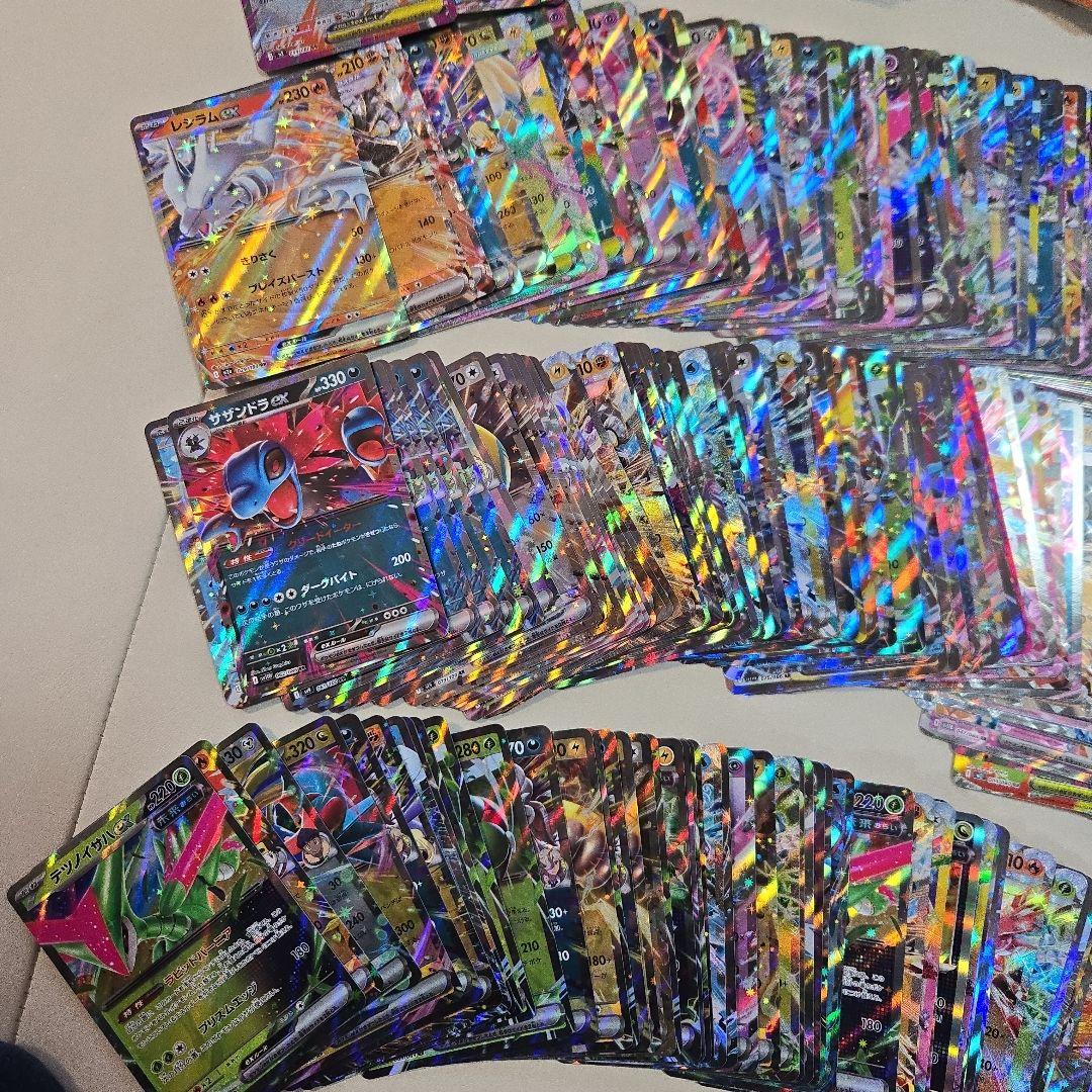 ポケモンカードRRまとめ売り