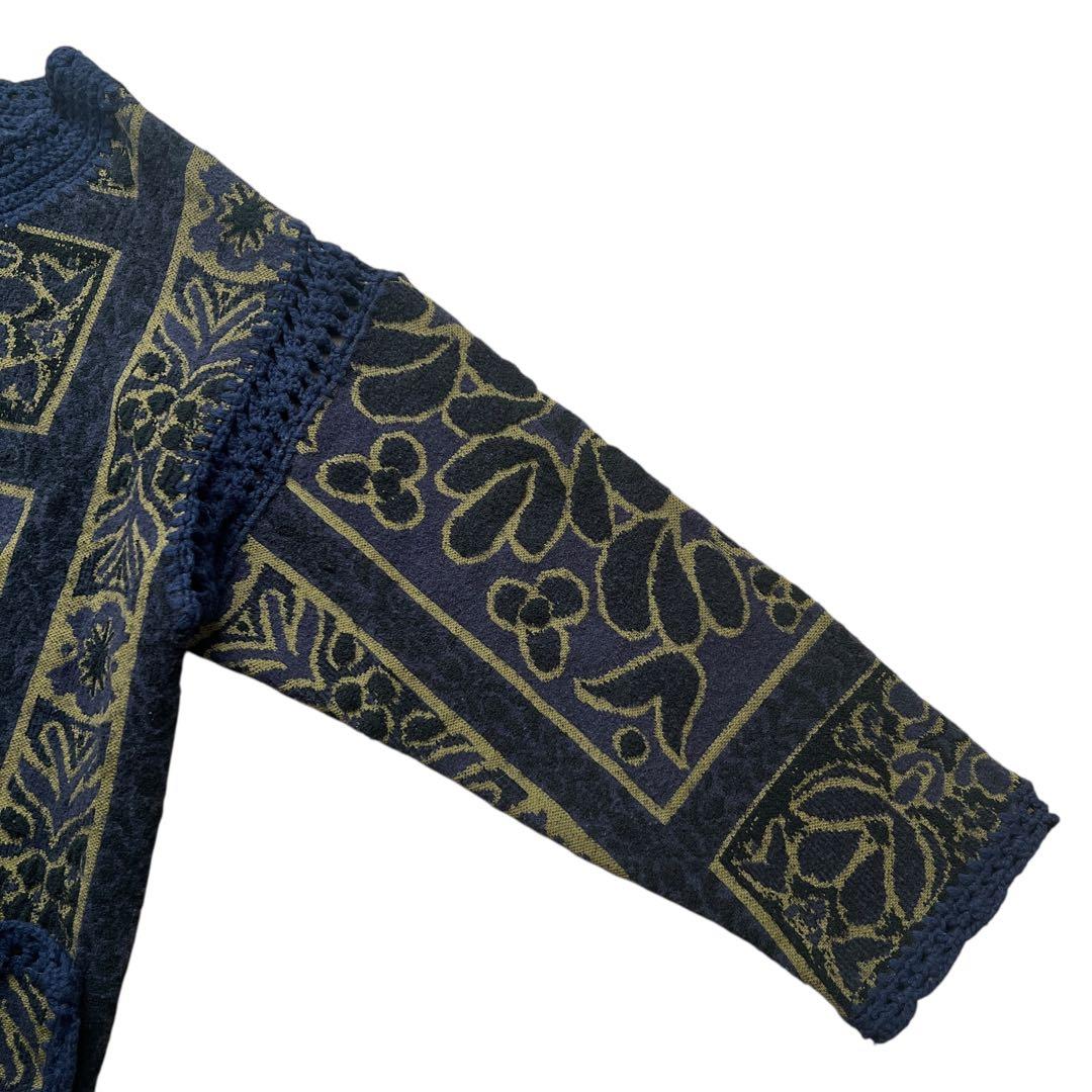 Ameri　RUG PATTERN KNIT JACKET　ネイビー